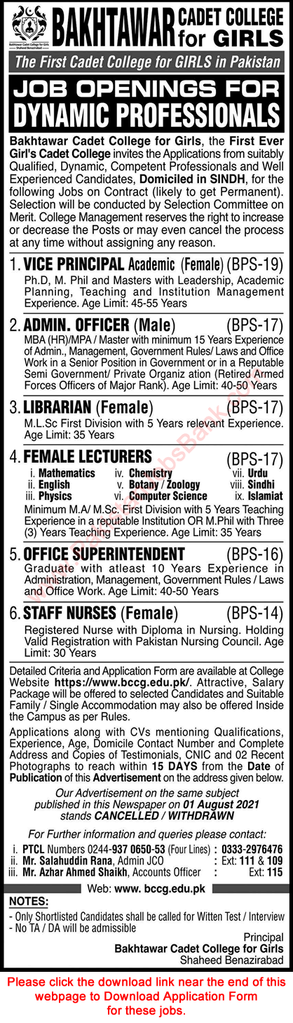 Bakhtawar Cadet College for Girls Shaheed Benazirabad Jobs August 2021 Application Form Lecturers & Others Latest