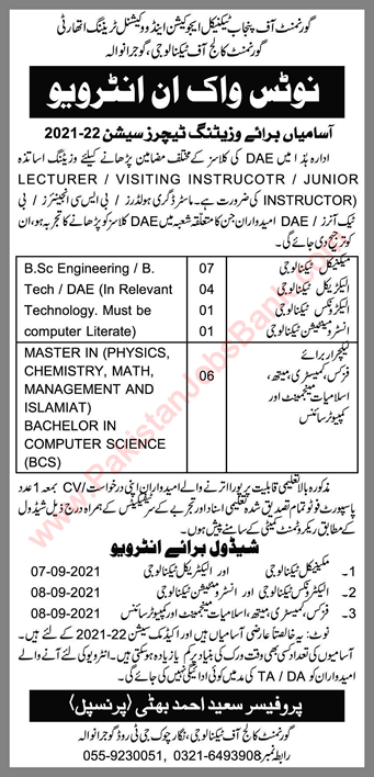Instructor / Lecturer Jobs in Government College of Technology Gujranwala 2021 August TEVTA Latest