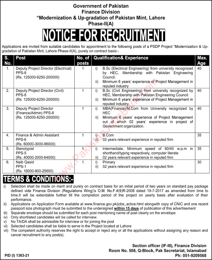 Finance Division Jobs September 2021 Finance / Admin Assistant, Stenographer & Others Latest