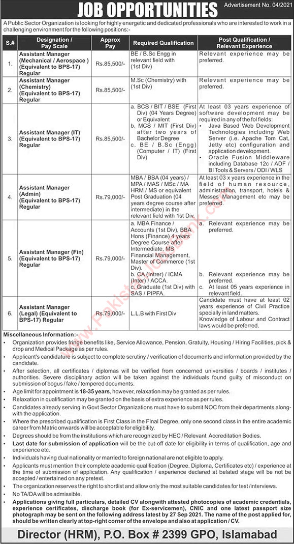 PO Box 2399 GPO Islamabad Jobs 2021 September Assistant Managers in NESCOM Latest