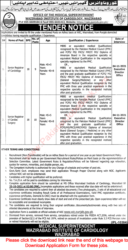 Senior Registrar Jobs in Wazirabad Institute of Cardiology October 2021 WIC Application Form Latest