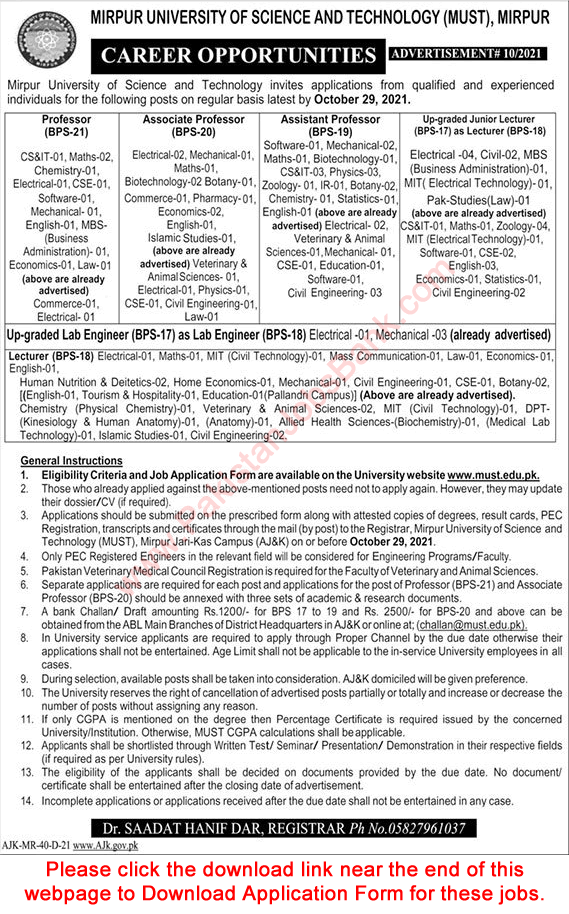 Mirpur University of Science and Technology Jobs 2021 October Application Form Teaching Faculty & Lab Engineers Latest