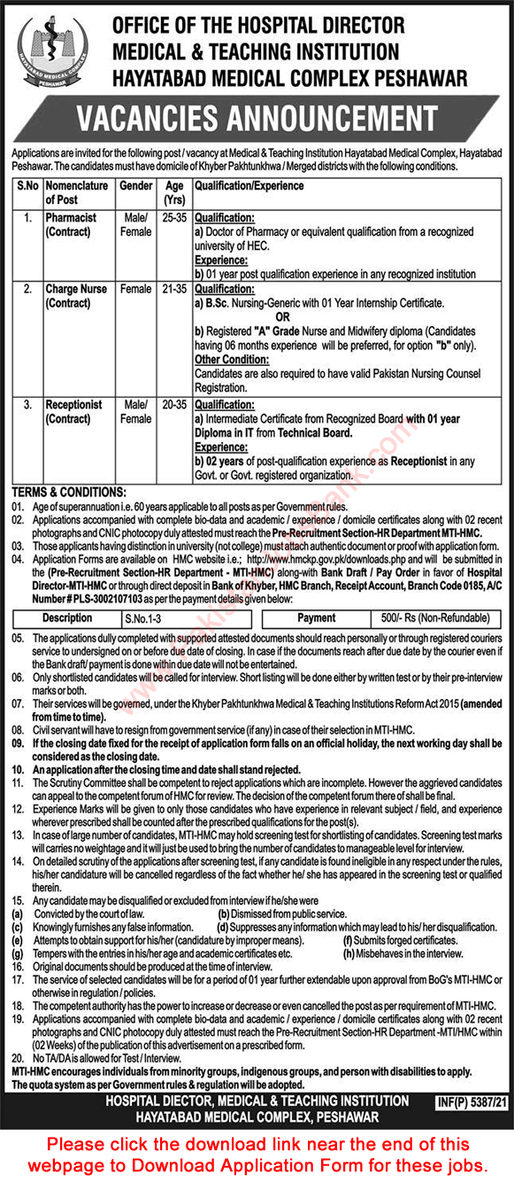 Hayatabad Medical Complex Peshawar Jobs October 2021 Application Form Medical & Teaching Institution MTI Latest