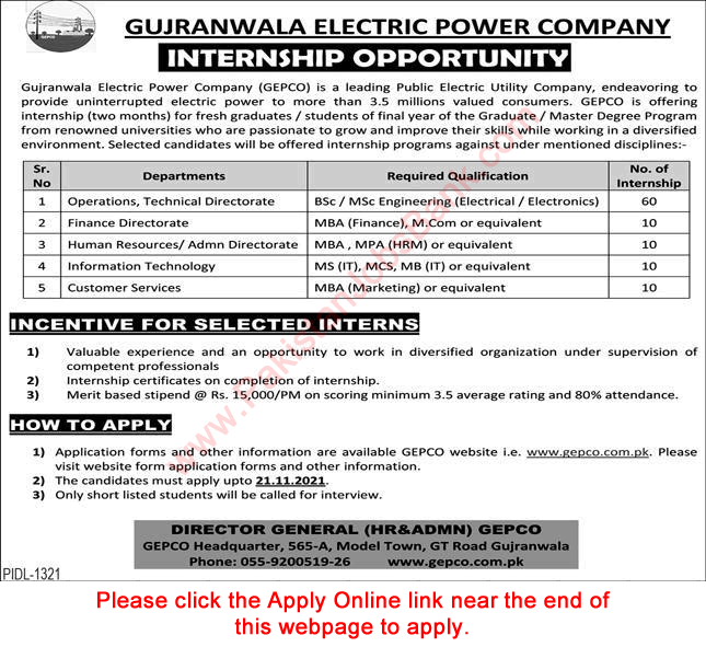 GEPCO Internships 2021 November Apply Online WAPDA Gujranwala Electric Power Company Jobs Latest