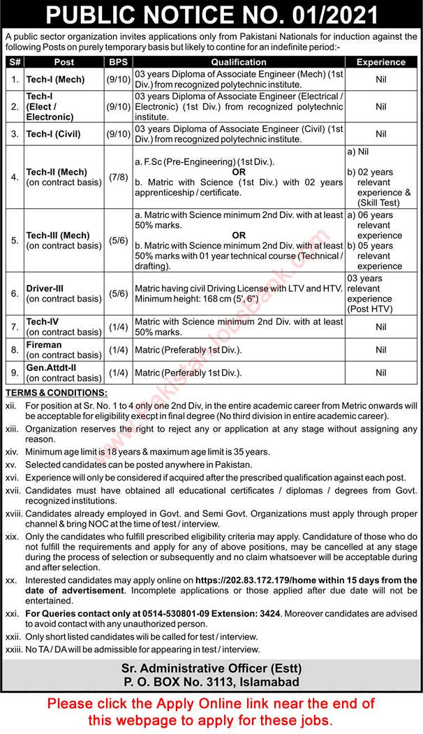 PO Box 3113 Islamabad Jobs November 2021 PAEC Technicians & Others Latest