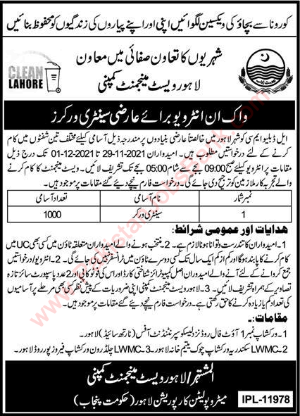Sanitary Worker Jobs in Lahore Waste Management Company November 2021 LWMC Walk in Interview Latest