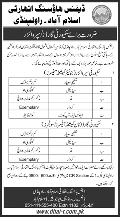 Security Guards / Supervisors Jobs in DHA Islamabad / Rawalpindi December 2021 Defense Housing Authority Latest