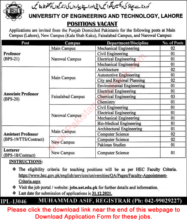 University of Engineering and Technology Jobs December 2021 UET Application Form Teaching Faculty Latest