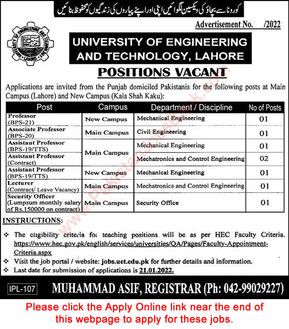 UET Jobs 2022 Apply Online Teaching Faculty & Others University of Engineering and Technology Latest