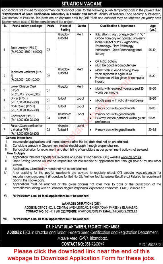 Federal Seed Certification and Registration Department Jobs 2022 OTS Application Form ESCL Latest