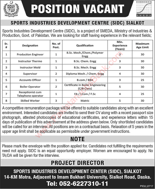 Ministry of Industries and Production Sialkot Jobs 2022 March SIDC SMEDA Latest