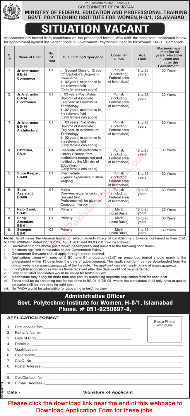 Government Polytechnic Institute for Women Islamabad Jobs 2022 March Application Form Ministry of Federal Education and Professional Training Latest