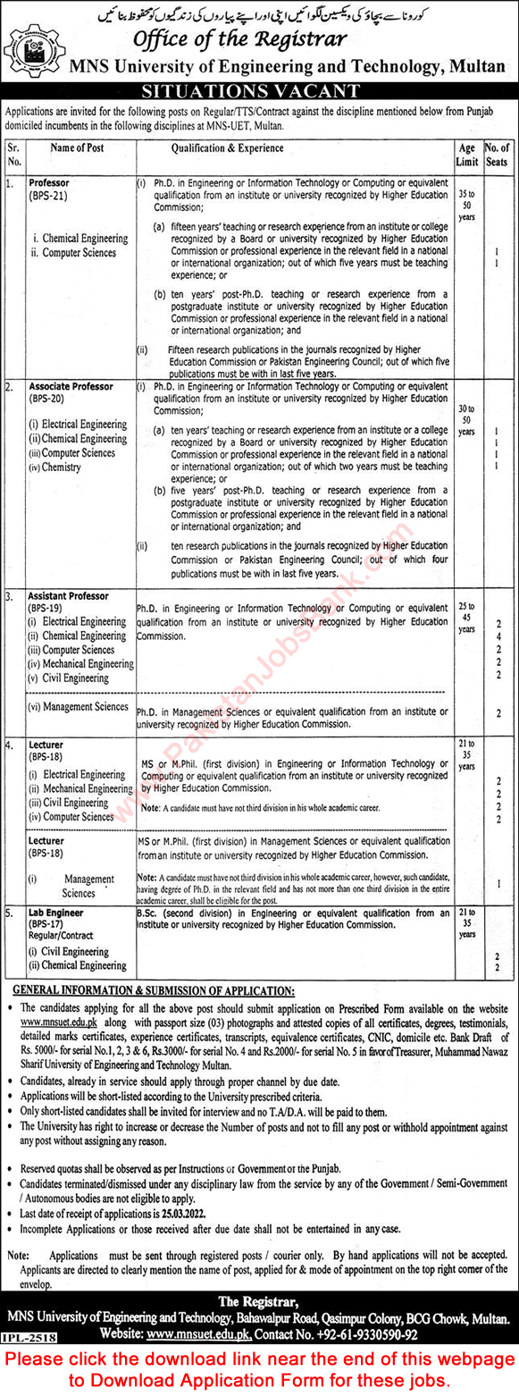 MNS UET Multan Jobs 2022 March Application Form Teaching Faculty & Lab Engineers Latest