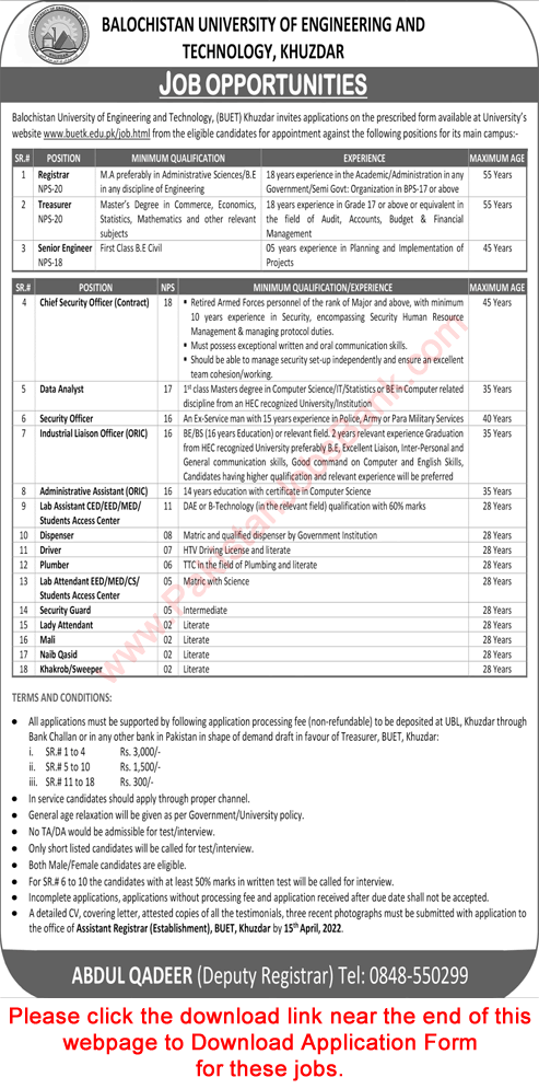 BUET Khuzdar Jobs 2022 March Application Form Balochistan University of Engineering and Technology Latest