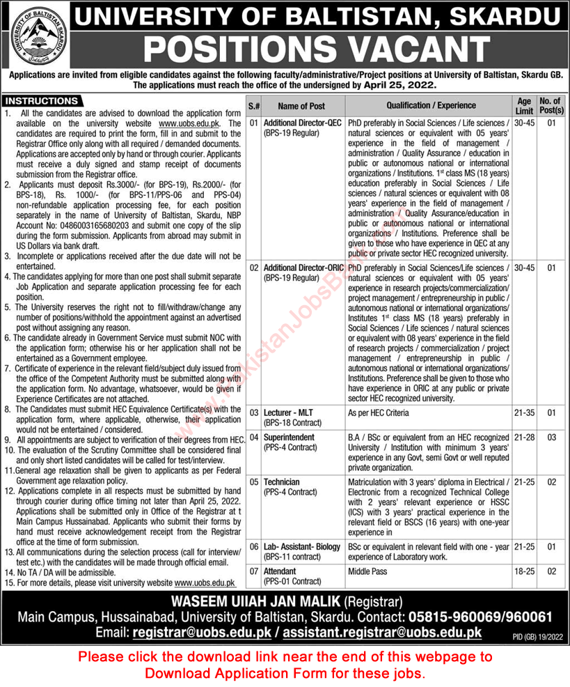 University of Baltistan Skardu Jobs 2022 March Application Form Superintendents, Technicians & Others Latest