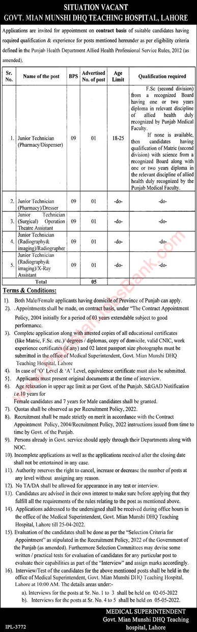 Medical Technician Jobs in Government Mian Munshi DHQ Teaching Hospital Lahore 2022 April Latest