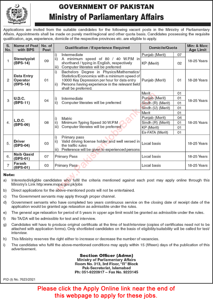 Ministry of Parliamentary Affairs Islamabad Jobs April 2022 May Apply Online Clerks, Stenotypists & Others Latest