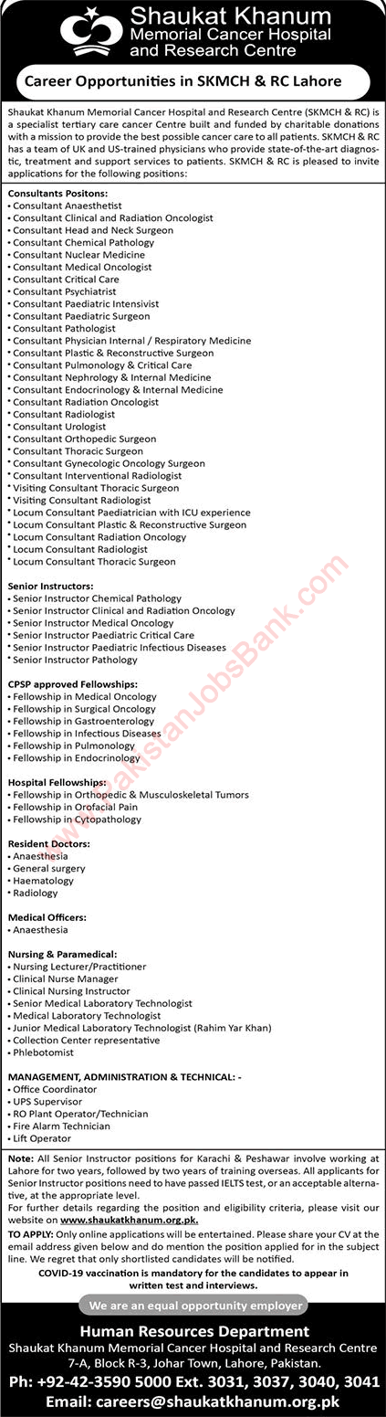 Shaukat Khanum Hospital Lahore Jobs June 2022 SKMCH Medical Consultants & Others Latest