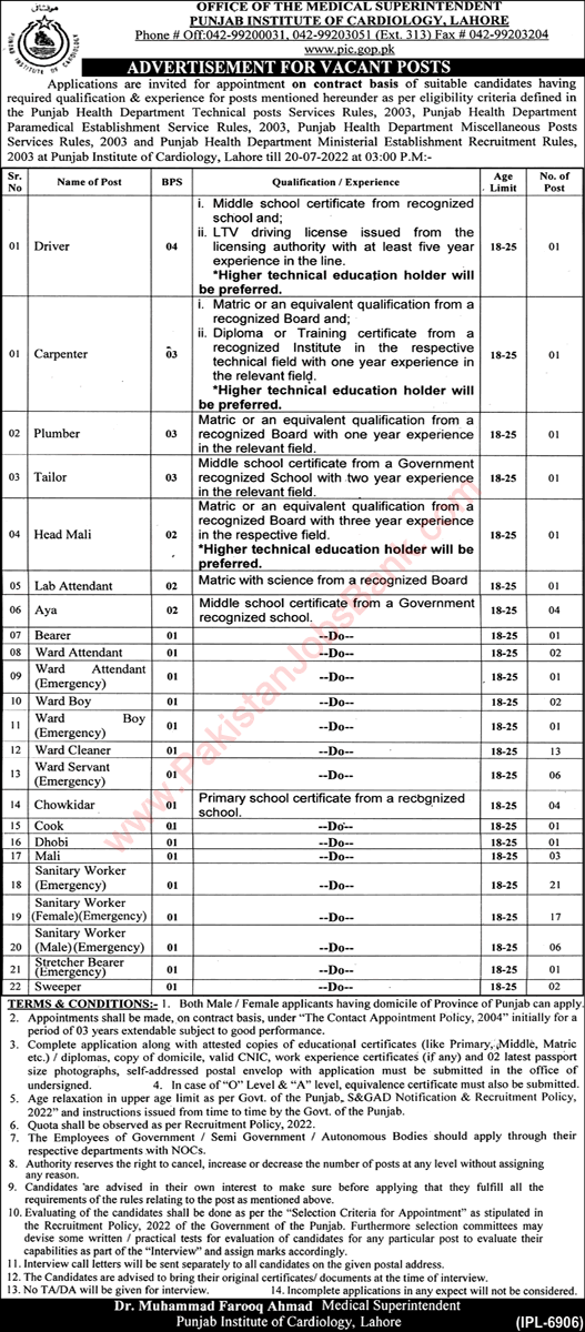Punjab Institute of Cardiology Lahore Jobs July 2022 PIC Sanitary Workers, Ward Cleaners, Servants & Others Latest