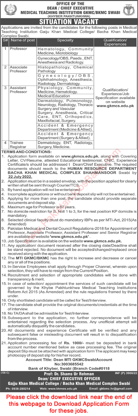 Bacha Khan Medical Complex Swabi Jobs July 2022 GKMC BKMC Application Form Teaching Faculty & Trainee Registrars Latest