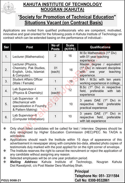 Kahuta Institute of Technology Jobs 2022 July Lab Supervisors, Lecturers & Others Latest