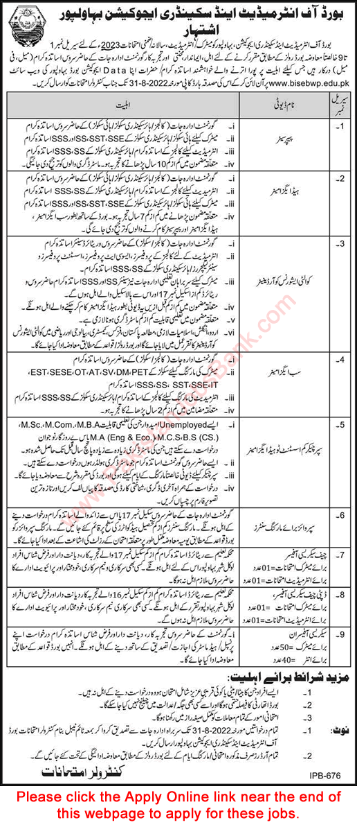 BISE Bahawalpur Jobs 2022 August Apply Online Secrecy Officers & Others Board of Intermediate and Secondary Education Latest