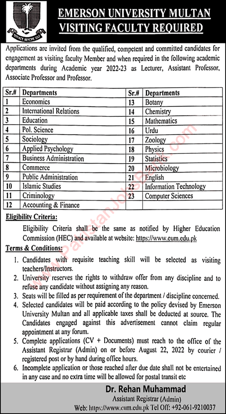 Teaching / Visiting Faculty Jobs in Emerson University Multan 2022 August Latest