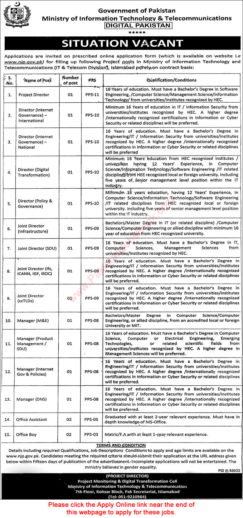 Ministry of Information Technology and Telecommunication Islamabad Jobs August 2022 Apply Online MoITT Latest