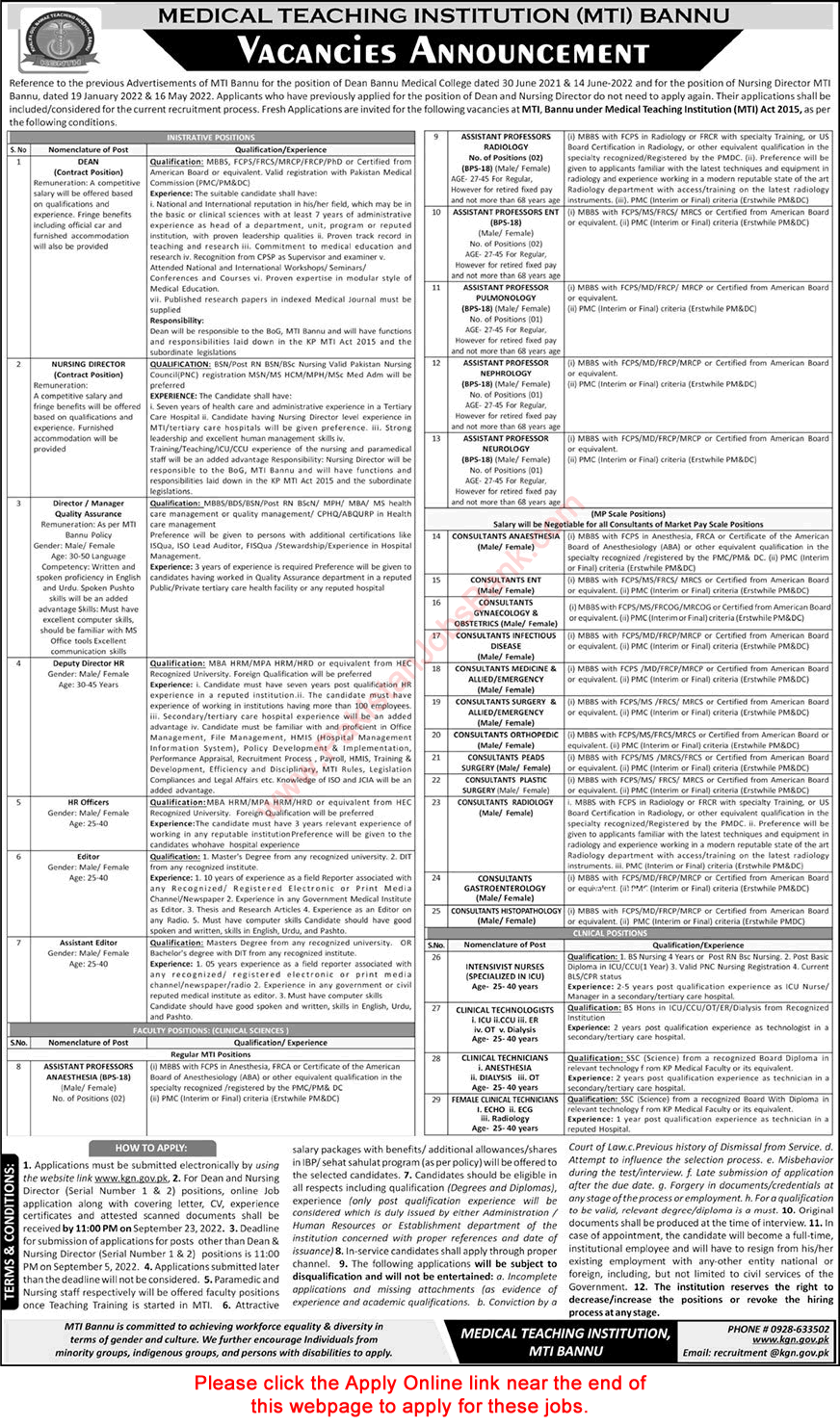 Medical Teaching Institution Bannu Jobs August 2022 MTI Apply Online Latest