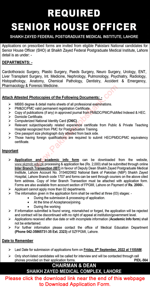 Senior House Officer Jobs in Sheikh Zayed Federal Postgraduate Medical Institute Lahore August 2022 Application Form Latest