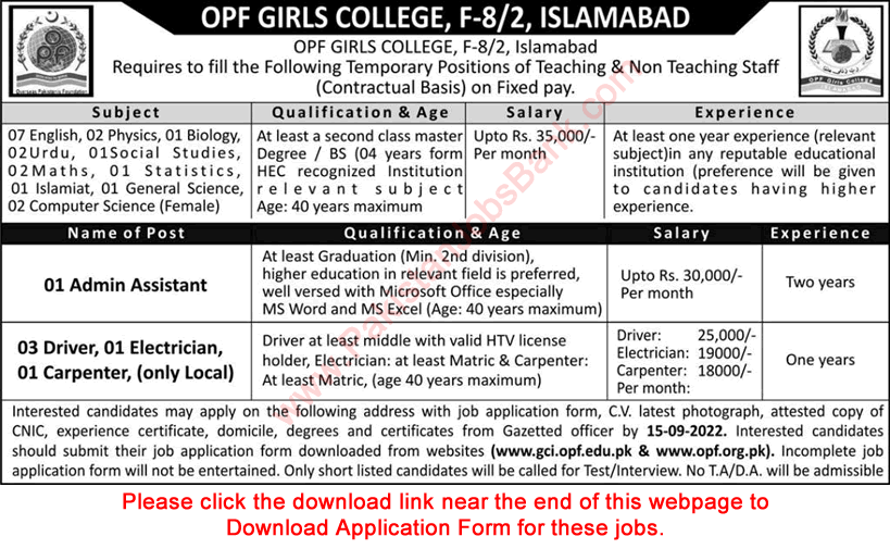 OPF Girls College Islamabad Jobs September 2022 Application Form Teachers & Others Latest