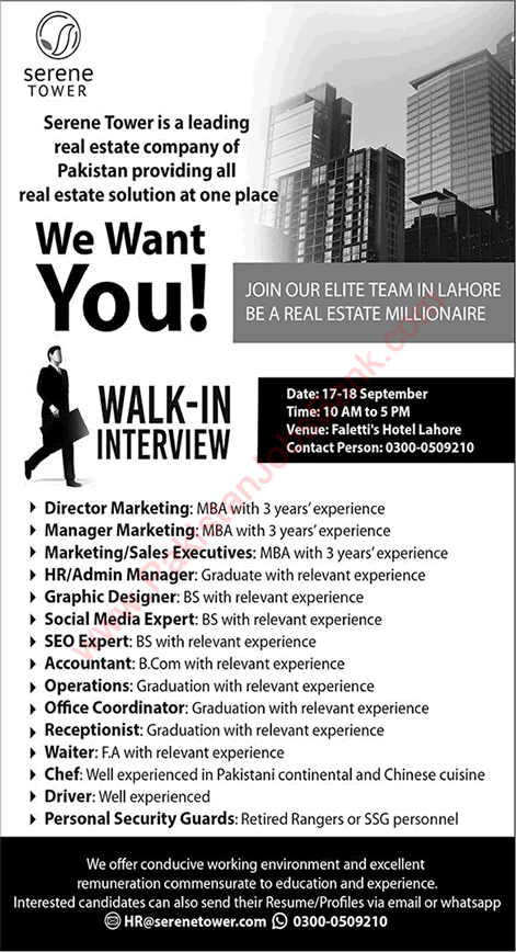 Serene Tower Lahore Jobs 2022 September Walk in Interview Security Guards & Others Latest