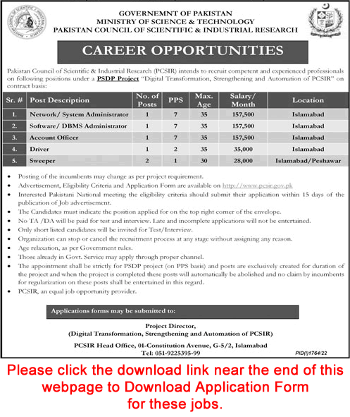 PCSIR Jobs September 2022 Application Form Pakistan Council of Scientific and Industrial Research Latest