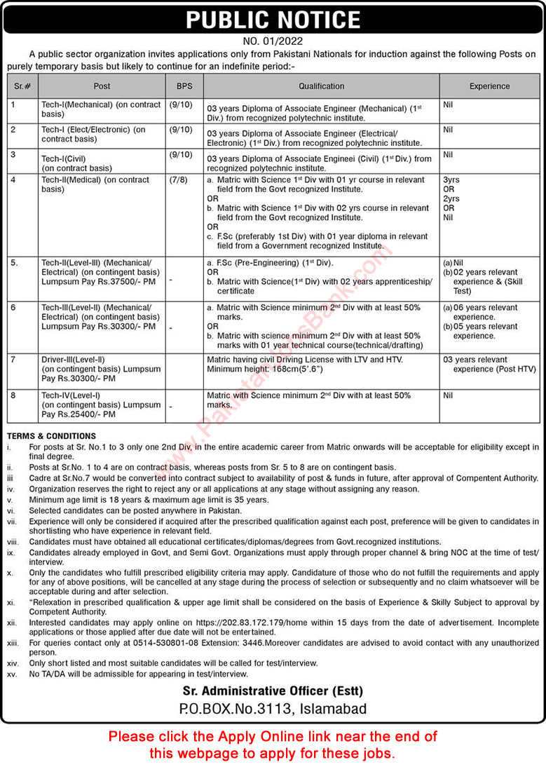 PO Box 3113 Islamabad Jobs 2022 September PAEC Online Apply Technicians & Driver Latest