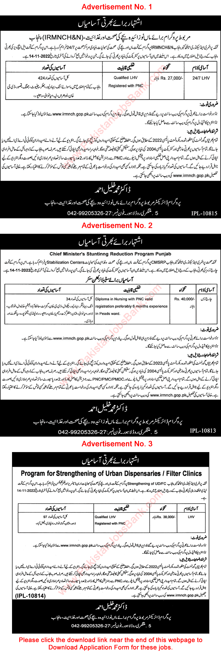 Primary and Secondary Healthcare Department Punjab Jobs October 2022 Application Form LHV & Charge Nurses Latest