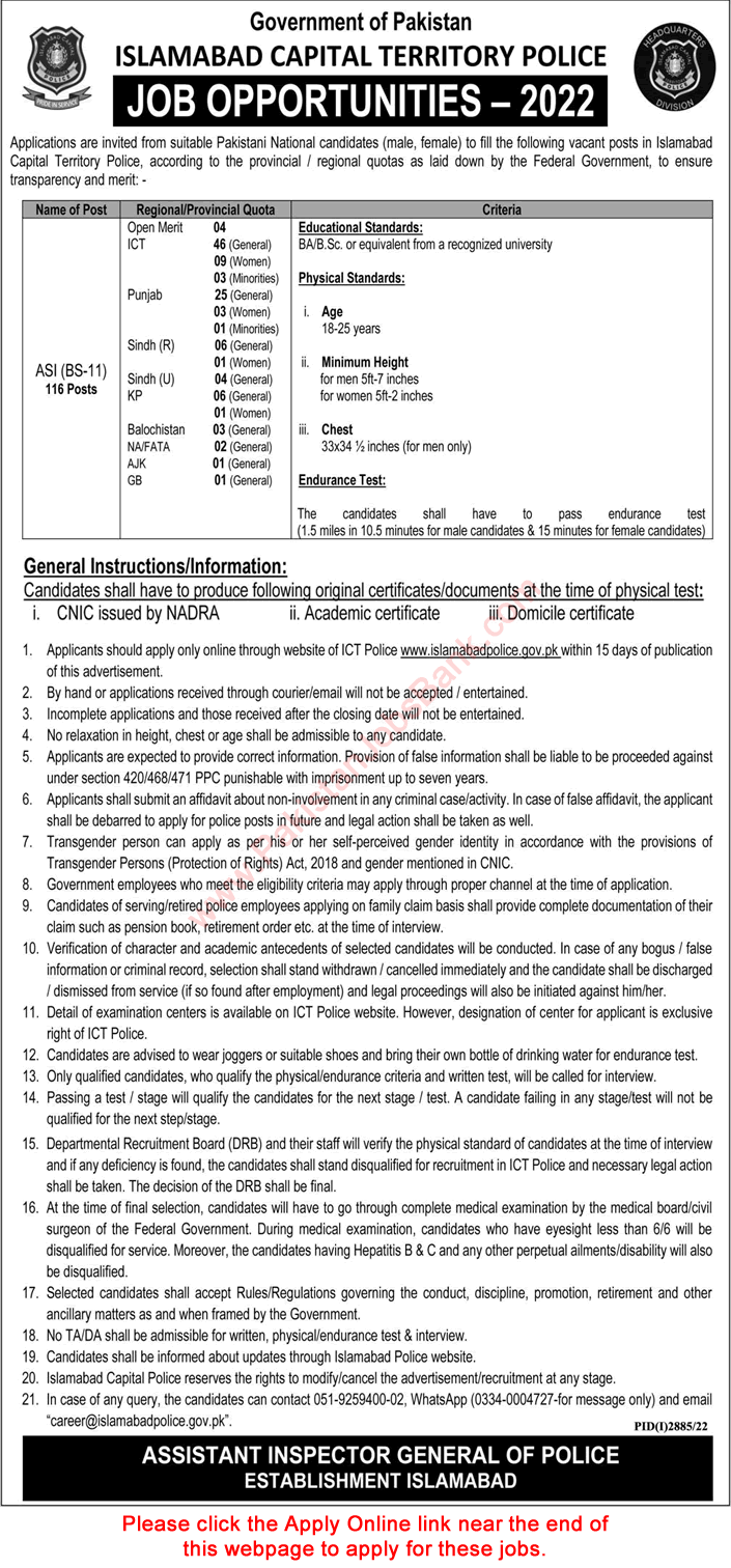 ASI Jobs in Islamabad Police November 2022 Online Apply Islamabad Capital Territory Latest