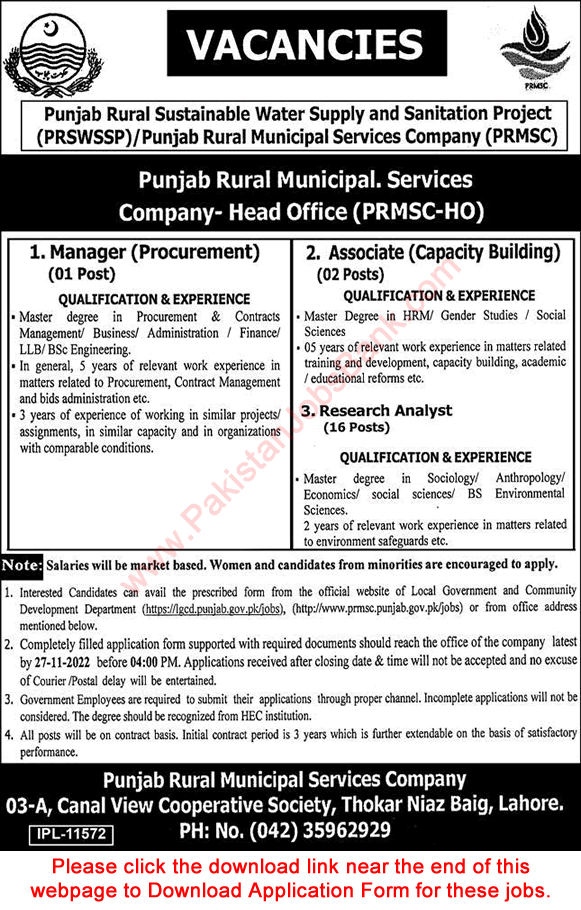 Punjab Rural Municipal Services Company Jobs November 2022 Application Form Research Analysts & Others Latest