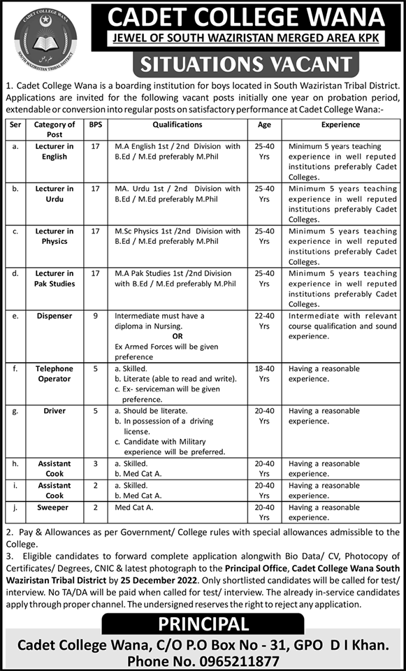 Cadet College Wana Jobs November 2022 Lecturers, Cooks & Others Latest