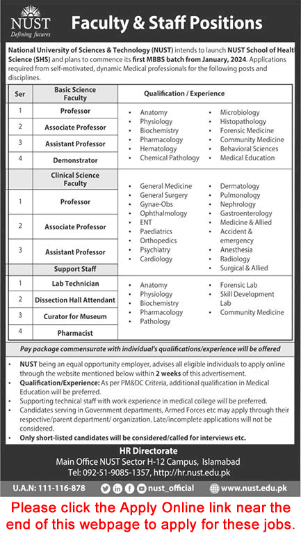NUST University Islamabad Jobs December 2022 Online Apply Teaching Faculty & Others Latest