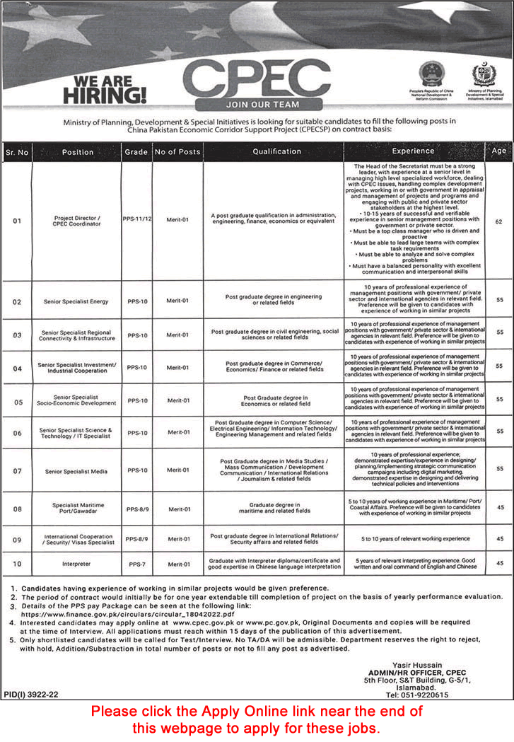 CPEC Jobs December 2022 Apply Online Senior Specialists & Others Latest