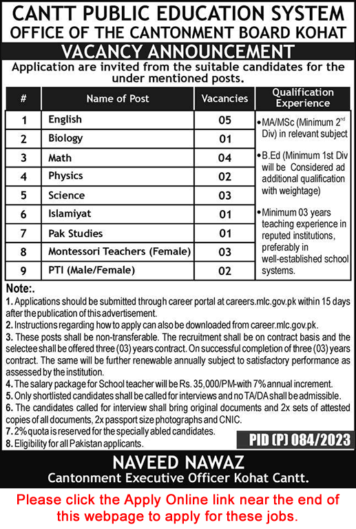 Teaching Jobs in Cantonment Board Kohat 2023 March Apply Online Latest