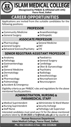 Islam Medical College Sialkot Jobs 2023 March Teaching Faculty & Others Latest