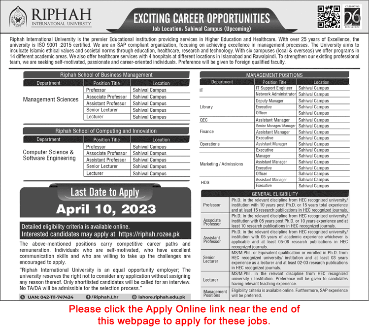 Riphah International University Sahiwal Campus Jobs 2023 March Teaching Faculty & Others Latest