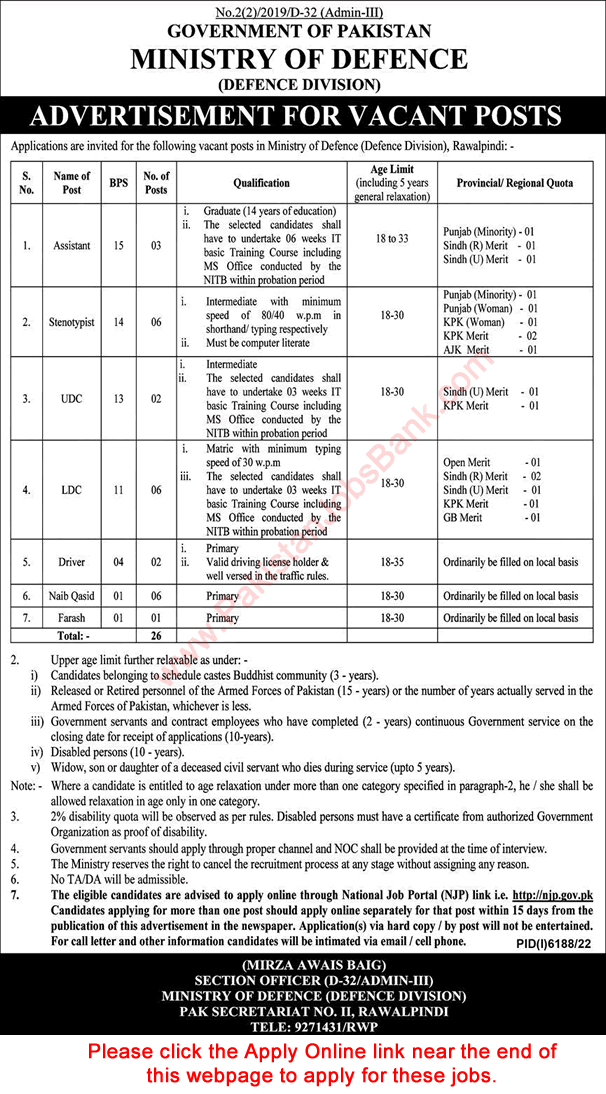 Ministry of Defence Jobs April 2023 Apply Online Stenotypists & Others Latest