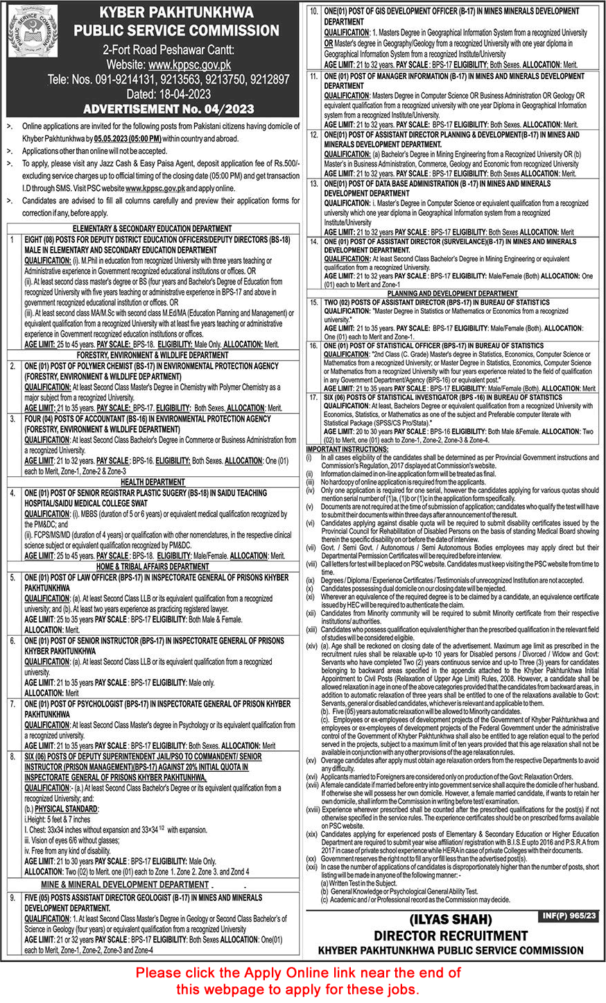 KPK Public Service Commission Jobs April 2023 Apply Online Advertisement No 04/2023 Latest