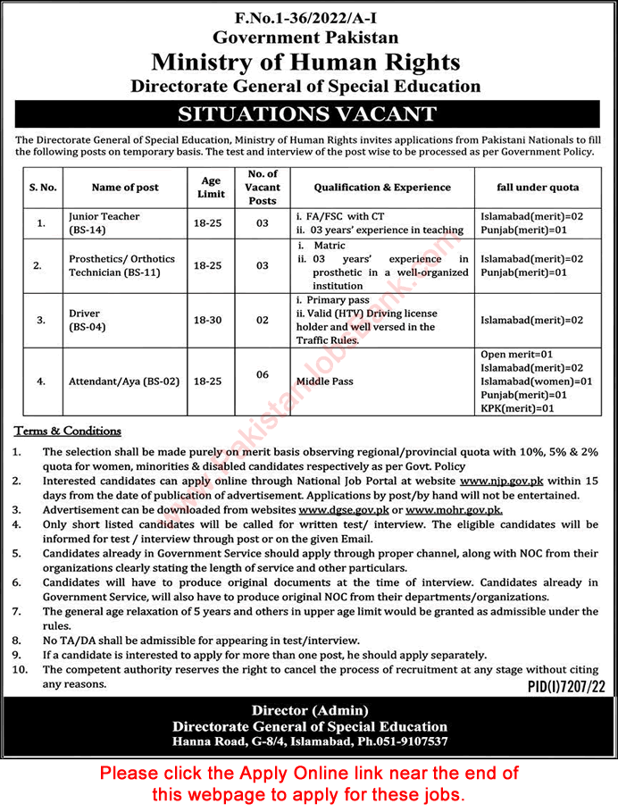 Directorate General of Special Education Islamabad Jobs 2023 May / June Apply Online Attendant / Aya & Others Latest