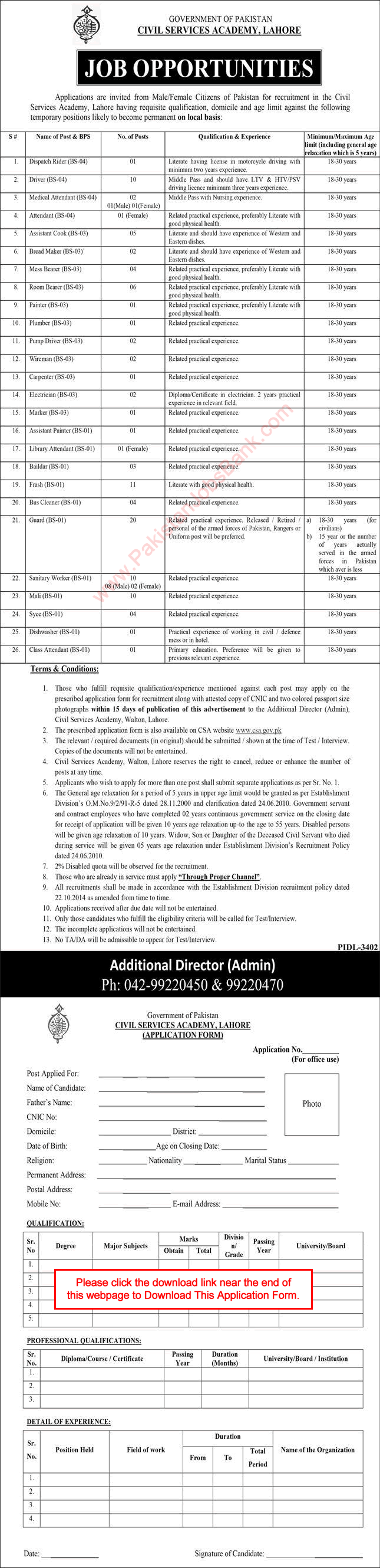 Civil Services Academy Lahore Jobs 2023 May / June Application Form Guards & Others Latest