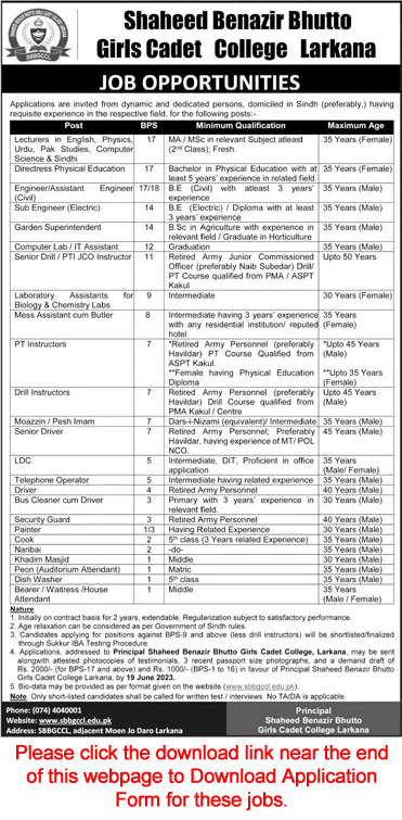 Shaheed Benazir Bhutto Girls Cadet College Larkana Jobs 2023 June Application Form Lecturers & Others Latest