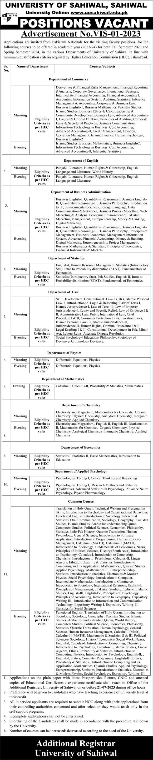 Teaching / Visiting Faculty Jobs in University of Sahiwal July 2023 Latest