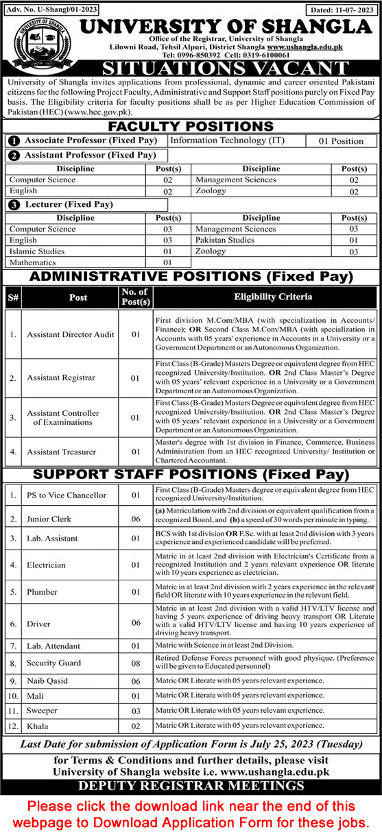 University of Shangla Jobs 2023 July Application Form Teaching Faculty & Others Latest